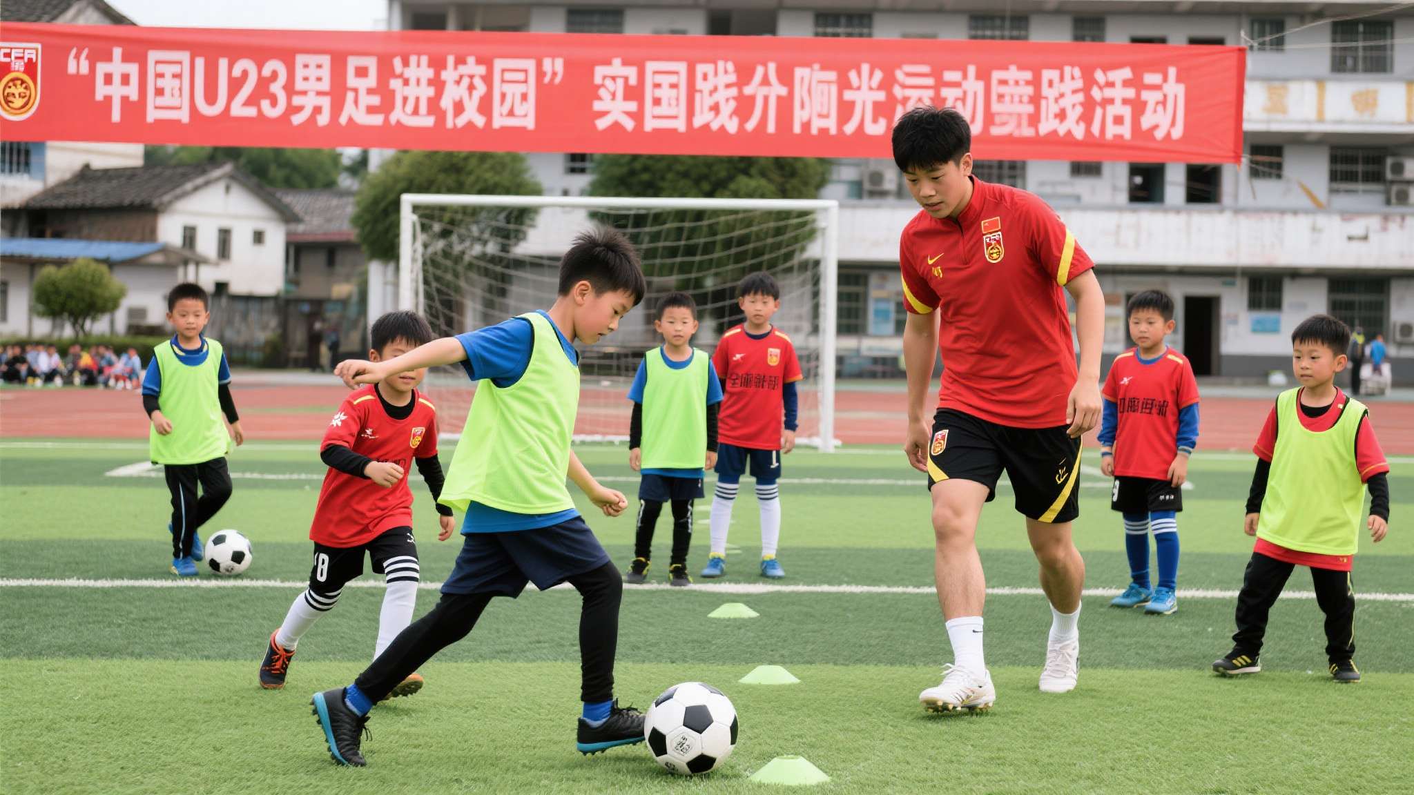 全球连线 | 帮助更多孩子培养足球兴趣 中国U23男足进校园交流 全球连线 | 帮助更多孩子培养足球兴趣 中国U23男足进校园交流