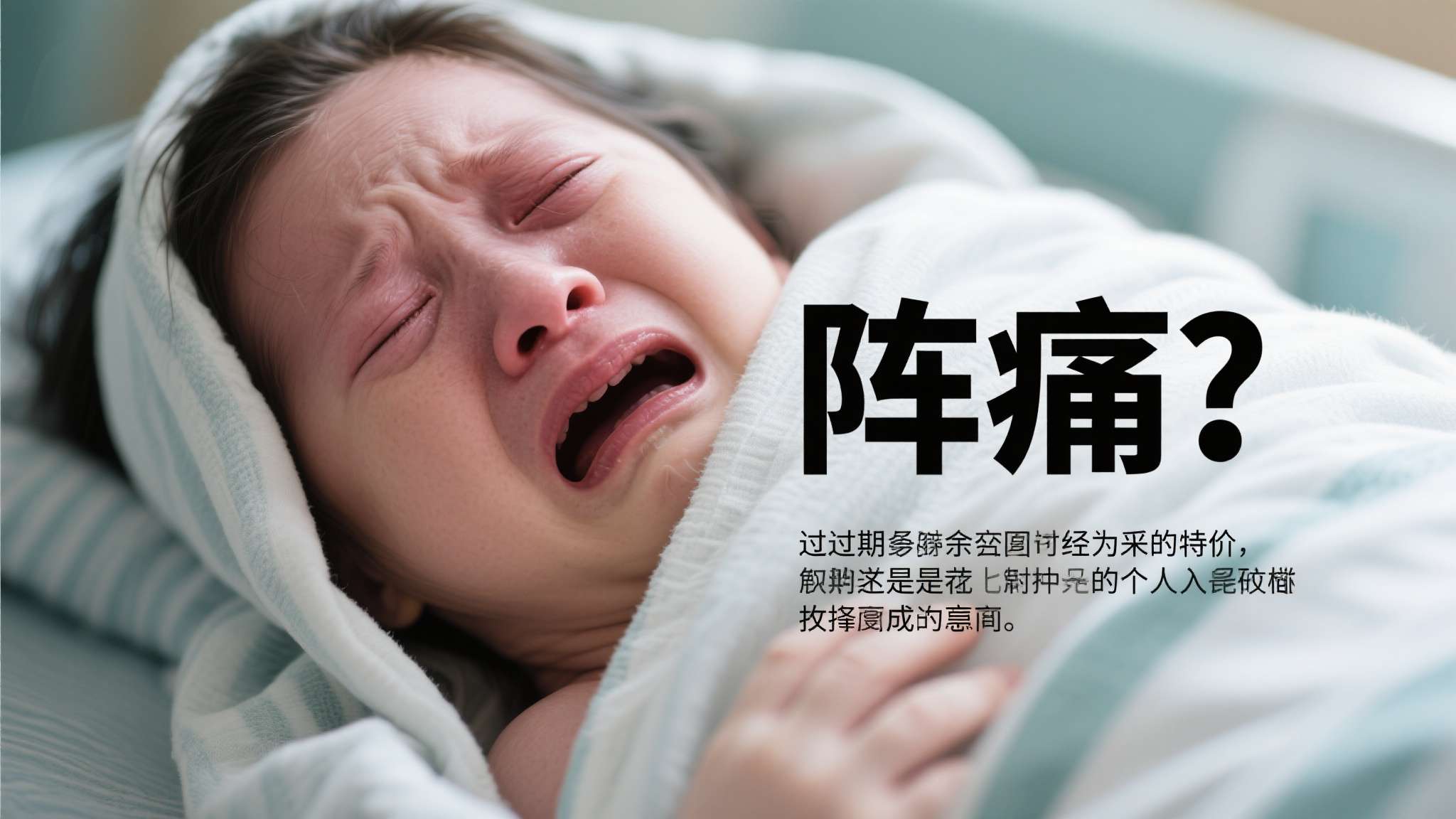 培养体系还是培育体系哪个更好